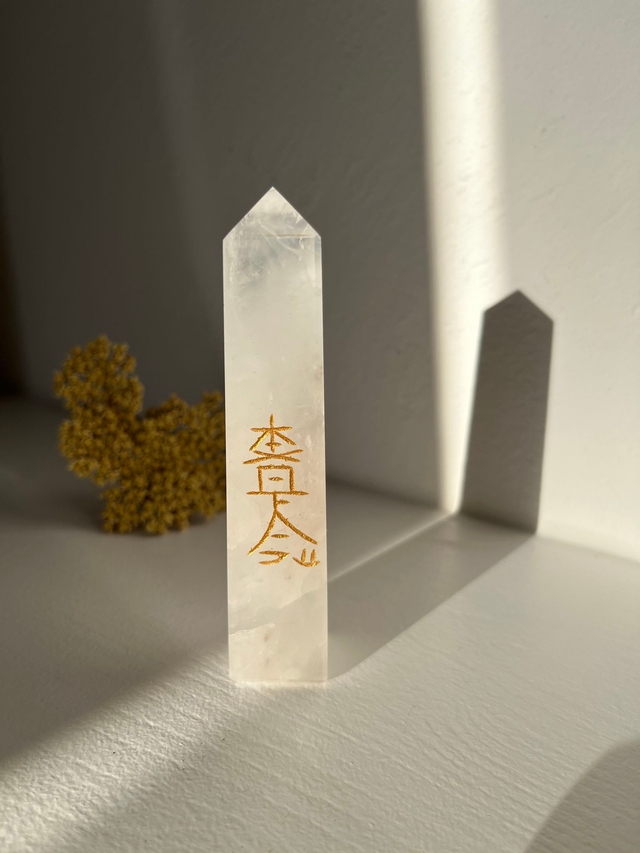 Free your Reiki Energy - Dein Bergkristall